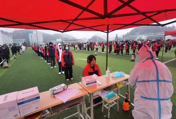 解读疫情最新消息金沙县/金沙县新型肺炎