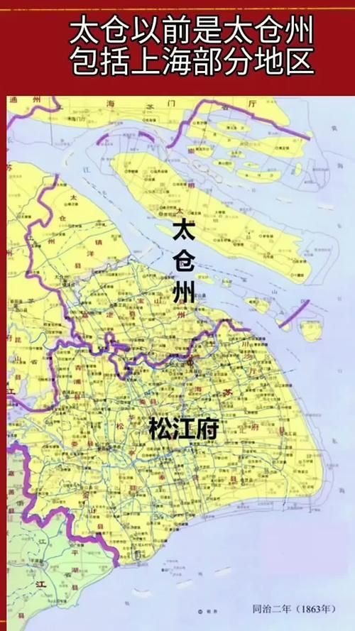江苏省苏州市太仓市算是疫情风险地区吗_江苏太仓是不是中高风险区