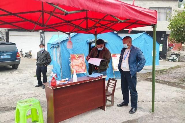 大方县最新疫情/大方县最新疫情防控政策