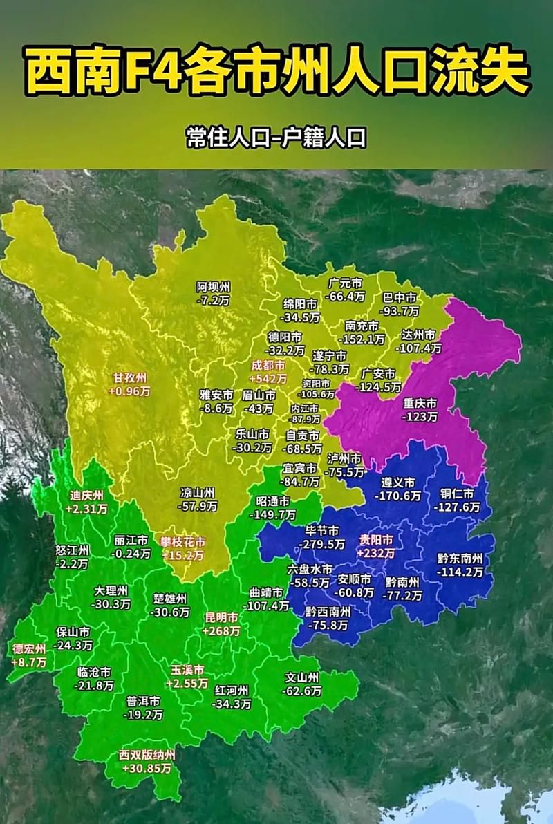 贵州省黔西南布依族苗族自治州望谟县疫情风险地区划分/贵州省黔西南州望谟县的区号