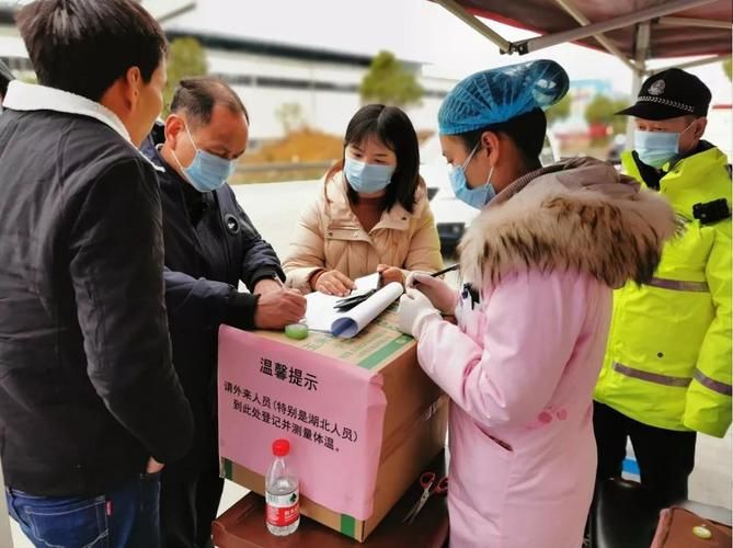 疫情公告福建省三明市大田县最新/大田肺炎疫情
