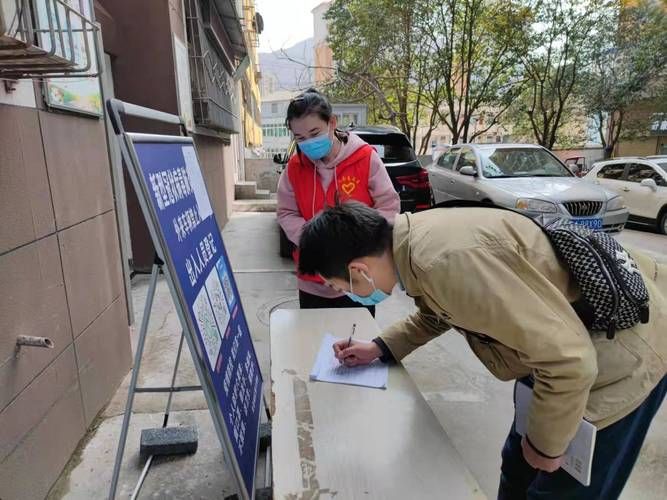 解读疫情最新消息陕西宝鸡凤县:宝鸡凤翔县疫情