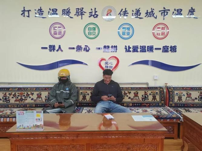 四川阿坝藏族羌族自治州若尔盖县最新通告：所有人员静默_四川阿坝州若尔盖县官网