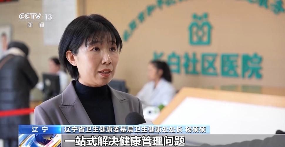 【最新疫情临床埇桥区,埇桥区疾控】
