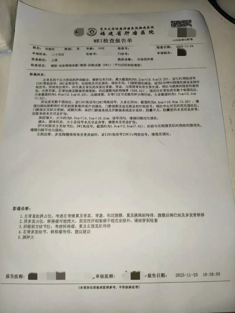 最新疫情情况通报河南省新乡市辉县市(新乡辉县疫情风险等级)