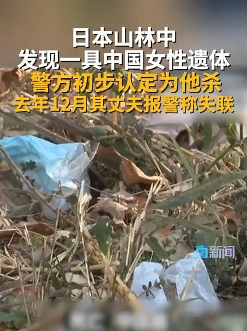 新疆维吾尔自治区昌吉回族自治州昌吉市发现1名密接者!/昌吉一名感染者