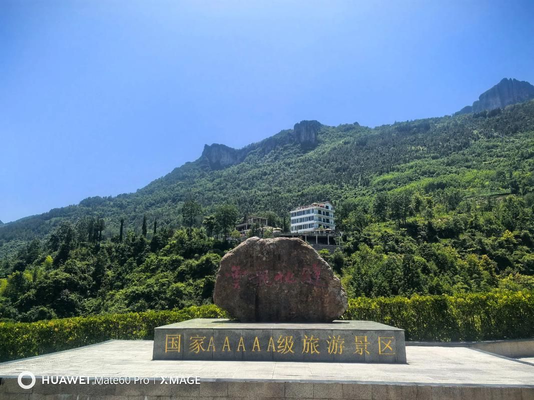 发现1名密接者!恩施土家族苗族自治州/恩施 密切接触者