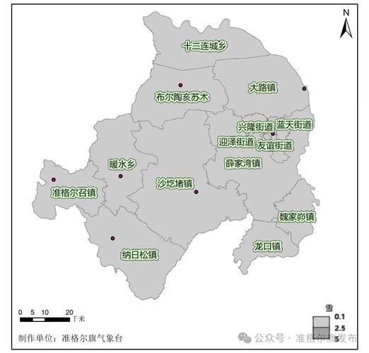 科尔沁左翼中旗疫情解封最新消息/科尔沁左翼中旗地图