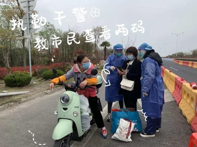 海门区首例死亡病例来源公布_海门发现新型冠状病毒