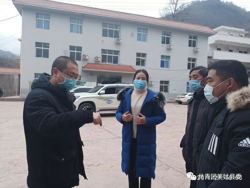 美姑县有什么疫情地区/美姑县疫情最新消息
