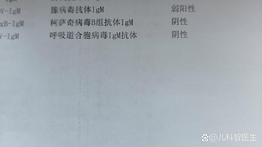 疫情公告沂源县最新(沂源县新冠肺炎病例)