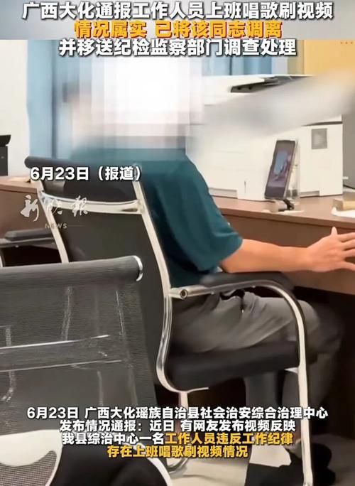 【广西壮族自治区河池市大化瑶族自治县疫情最新消息,广西河池大化今天上午新闻】