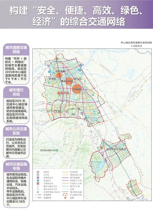【5月8日广东韶关武江区最新消息疫情,韶关武江区规划图】