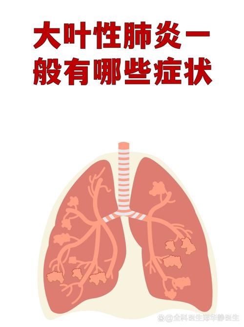 浙江宁波鄞州区封城区无症状感染者详情/宁波鄞州新冠状病毒情况