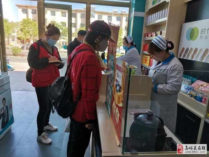  雄关街道11月9日新增10例无症状感染者:雄关社区属于哪个街区
