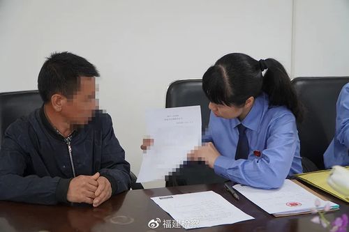  南平静默区境外输入详情:南平疫情2021返乡通知