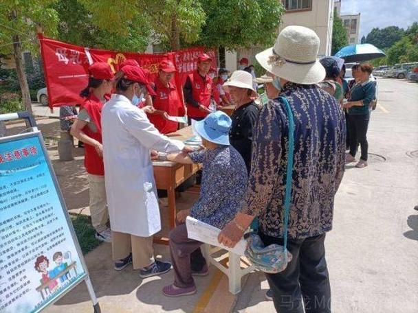 马龙区疫情严重吗_马龙区疫情严重吗现在