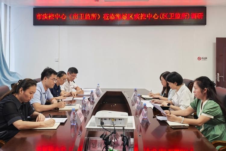 【江苏省南通市通州区最新疫情临床_南通通州疫情防控指挥部】