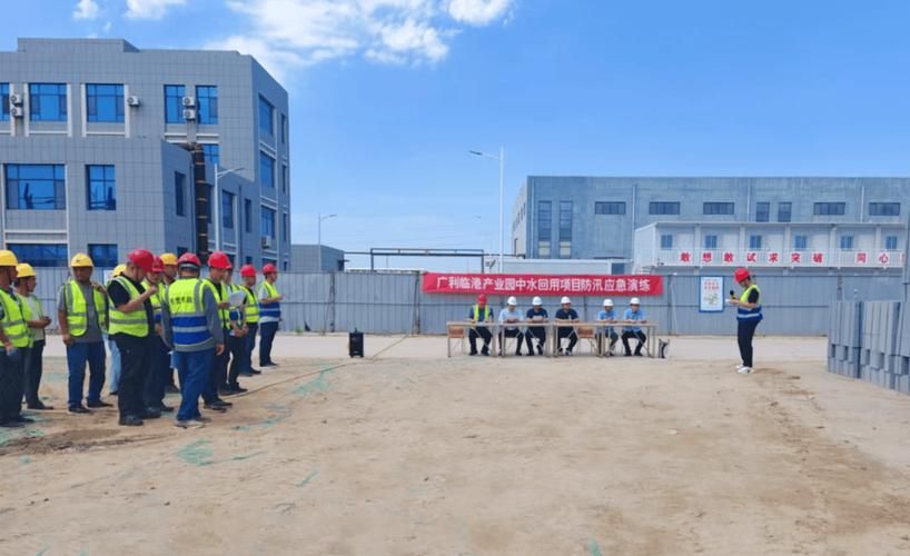 疫情防控中风险地区!东营经济技术开发区:东营经济开发区防疫指挥部