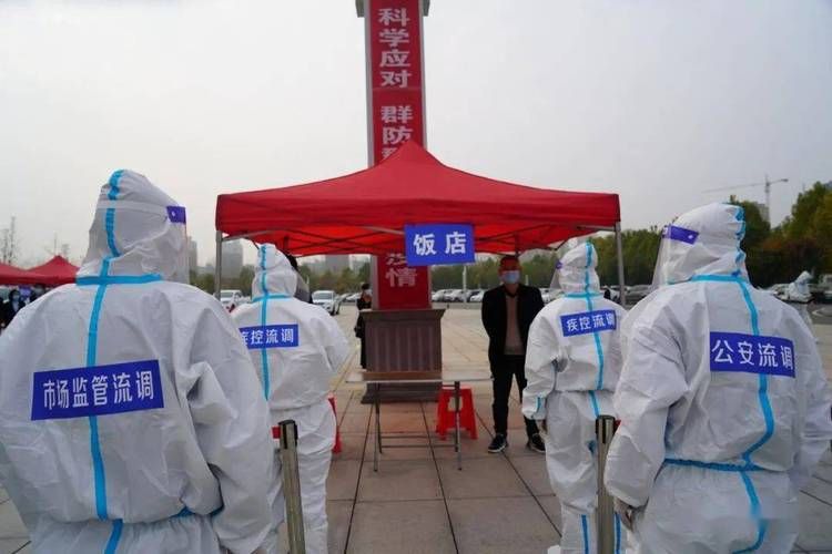  襄城区发现1名密接者!:襄城县疑似病例