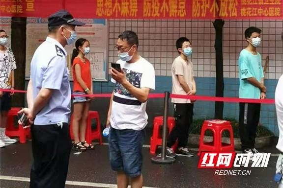 【桃江县几个地区有疫情发生_桃江有疫情吗】