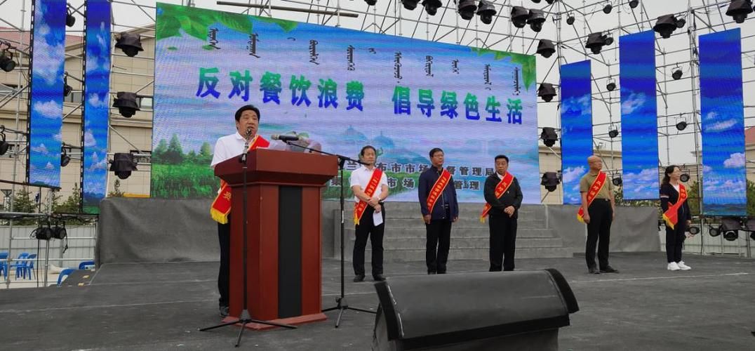 内蒙古自治区乌兰察布集宁区静默标准最新公布:乌兰察布市集宁区新型冠状病毒