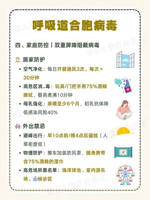 临县地区有没有发现疫情_临县有没有新型冠状病毒