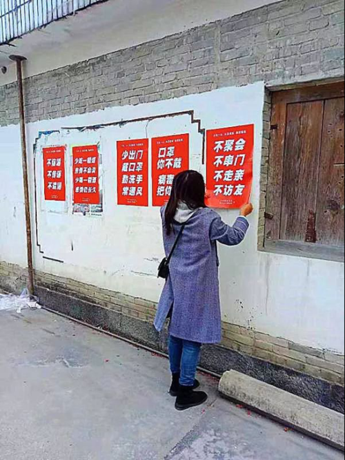 梁河县疫情最新表解_梁河县疫情通报