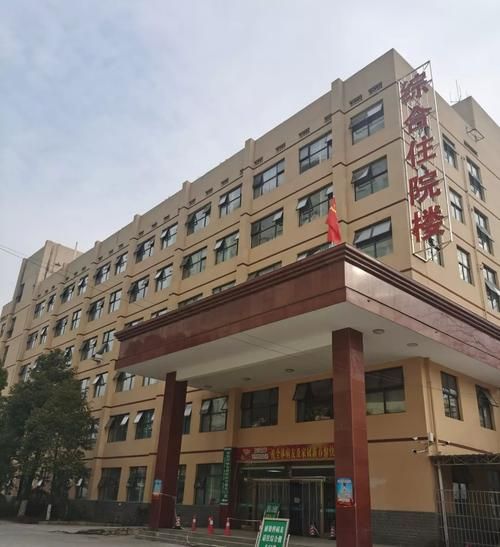 湖南省邵阳市邵东市几个地区有疫情发生/湖南邵东有新型肺炎吗