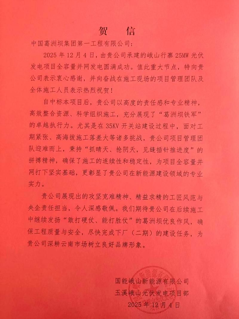 云南昭通威信县新增18例境外输入,涉及广西壮族自治区钦州/云南昭通威信县肺炎疫情
