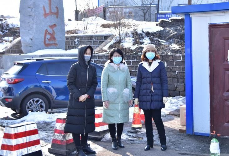 恒山区疫情今日消息最新/恒山区属于哪个市