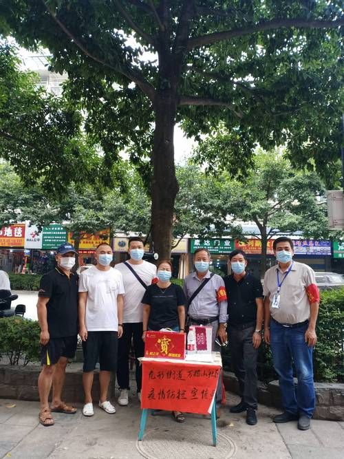 【黎平县累计报告本土确诊6例_黎平县疫情感染人员】