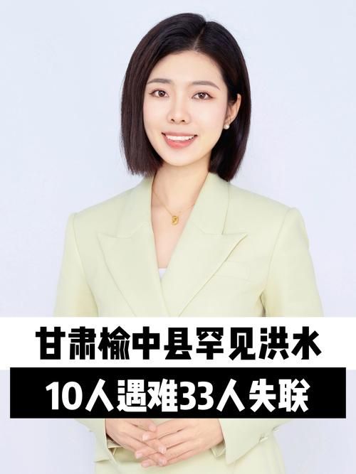 榆中县哪里地区有疫情了呢:榆中县2021最新消息