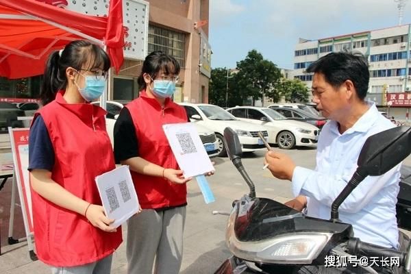 解读疫情最新消息天长_天长疫情新闻今天最新消息