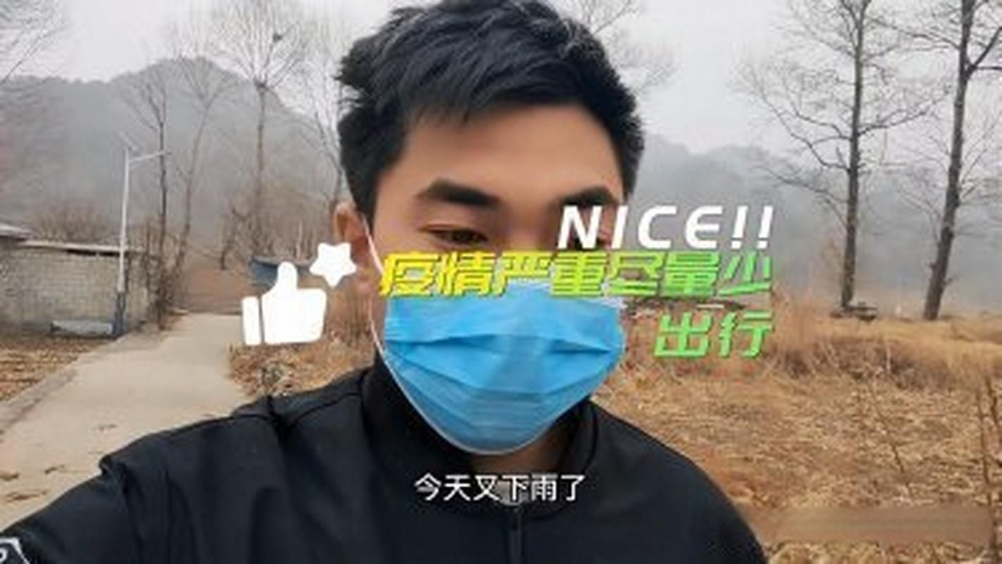【河北省保定市涞源县疫情近1天消息最新,河北省保定市涞源县疫情近1天消息最新情况】