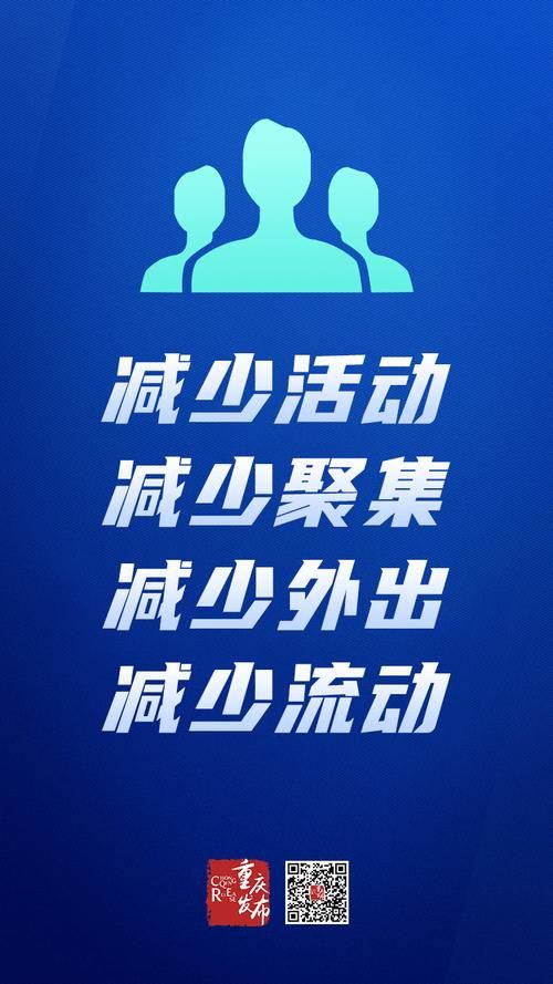 疫情龙湾区最新通知:龙湾最新疫情通报