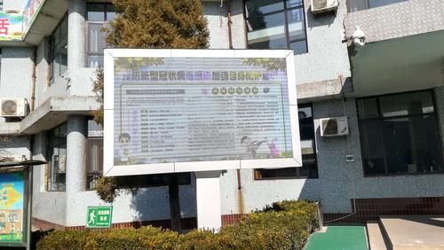 曲沃县疫情还在新增吗今天:曲沃县疫情防控最新公告