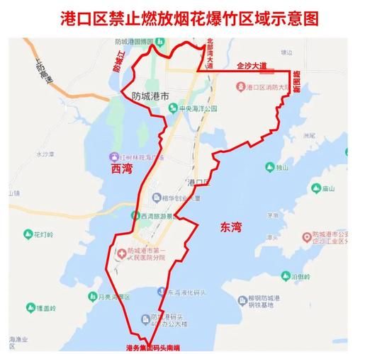 港北区管控区标准最新公布(港北区新冠指挥部)