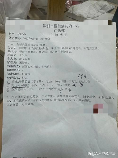 多地新增11例阳性感染者涉13省市:31省新增确诊11例 本土8例? 视频