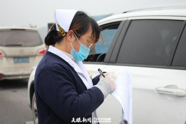 黔西疫情地区分布:黔西疫情地区分布图