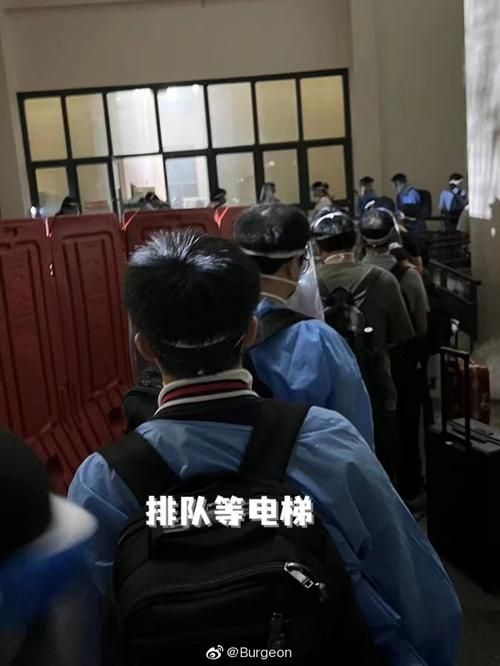 包含东营经济技术开发区新增15例阳性感染者，涉及四川省凉山彝族自治州昭觉县的词条