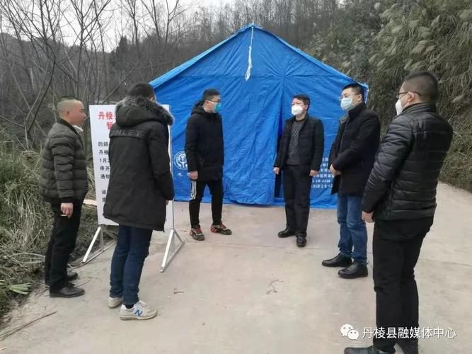 【丹棱县哪里地区有疫情了呢_丹棱县哪里地区有疫情了呢现在】
