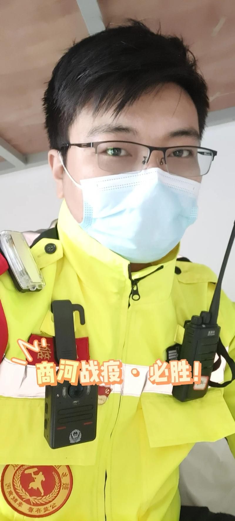 商河县最新疫情进展信息/商河县最新疫情进展信息查询