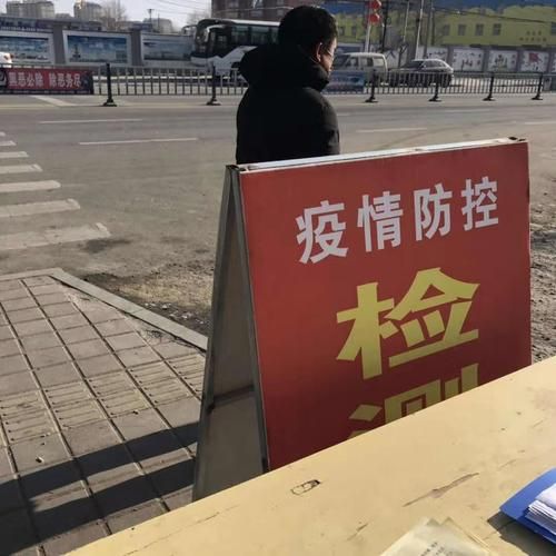 河北张家口尚义县疫情严重吗/张家口尚义县疫情最新消息确诊