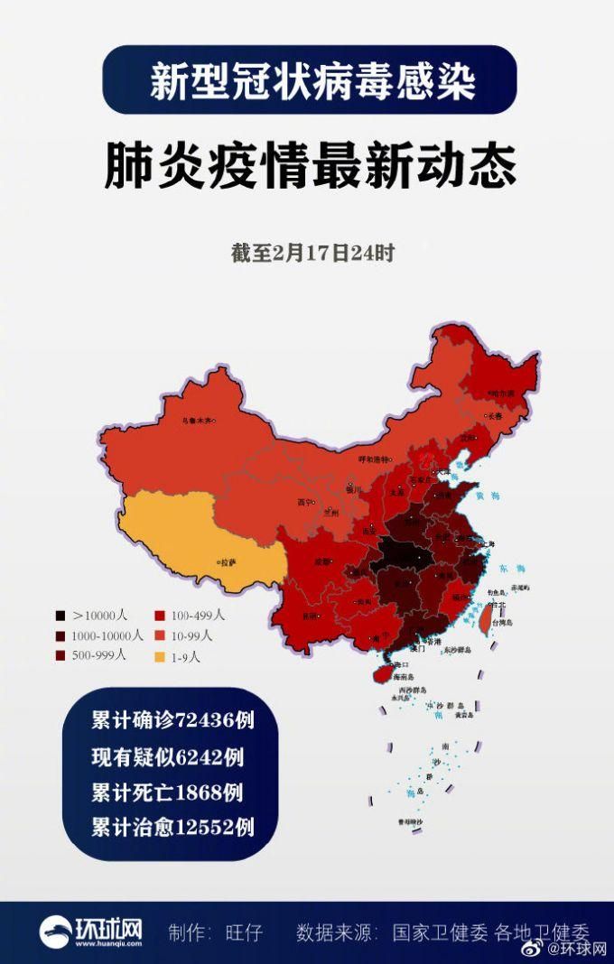 河北沧州经济开发区新增疫情关注_沧州市新型肺炎新增3例是哪里的