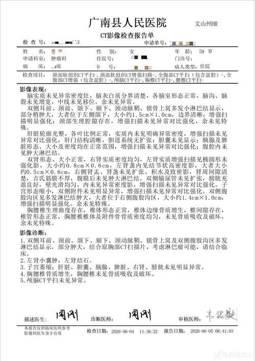 最新疫情情况通报五华县_五华县新冠肺炎病例