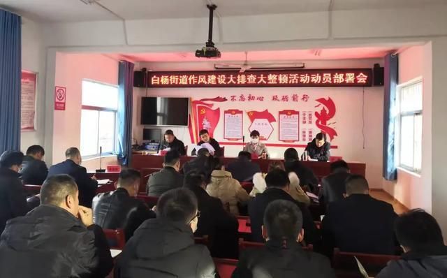 【疫情白杨市最新通知_白杨街道确诊】