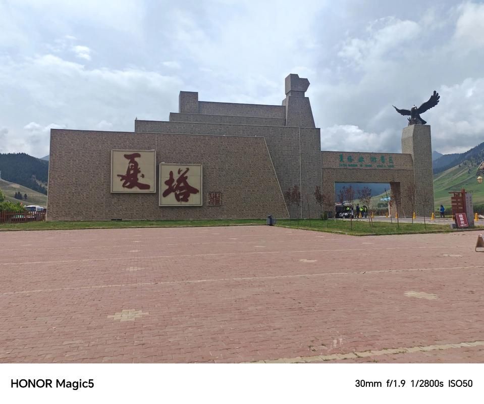 疫情防控中风险地区!新疆维吾尔自治区伊犁哈萨克自治州昭苏县(伊犁昭苏疫情防控指挥部电话)