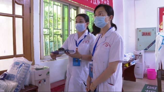  湖南郴州北湖区疫情还在新增吗今天:郴州市北湖区最新防疫政策