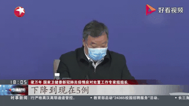 明光哪里地区有疫情了呢:明光新冠状病毒确诊了吗